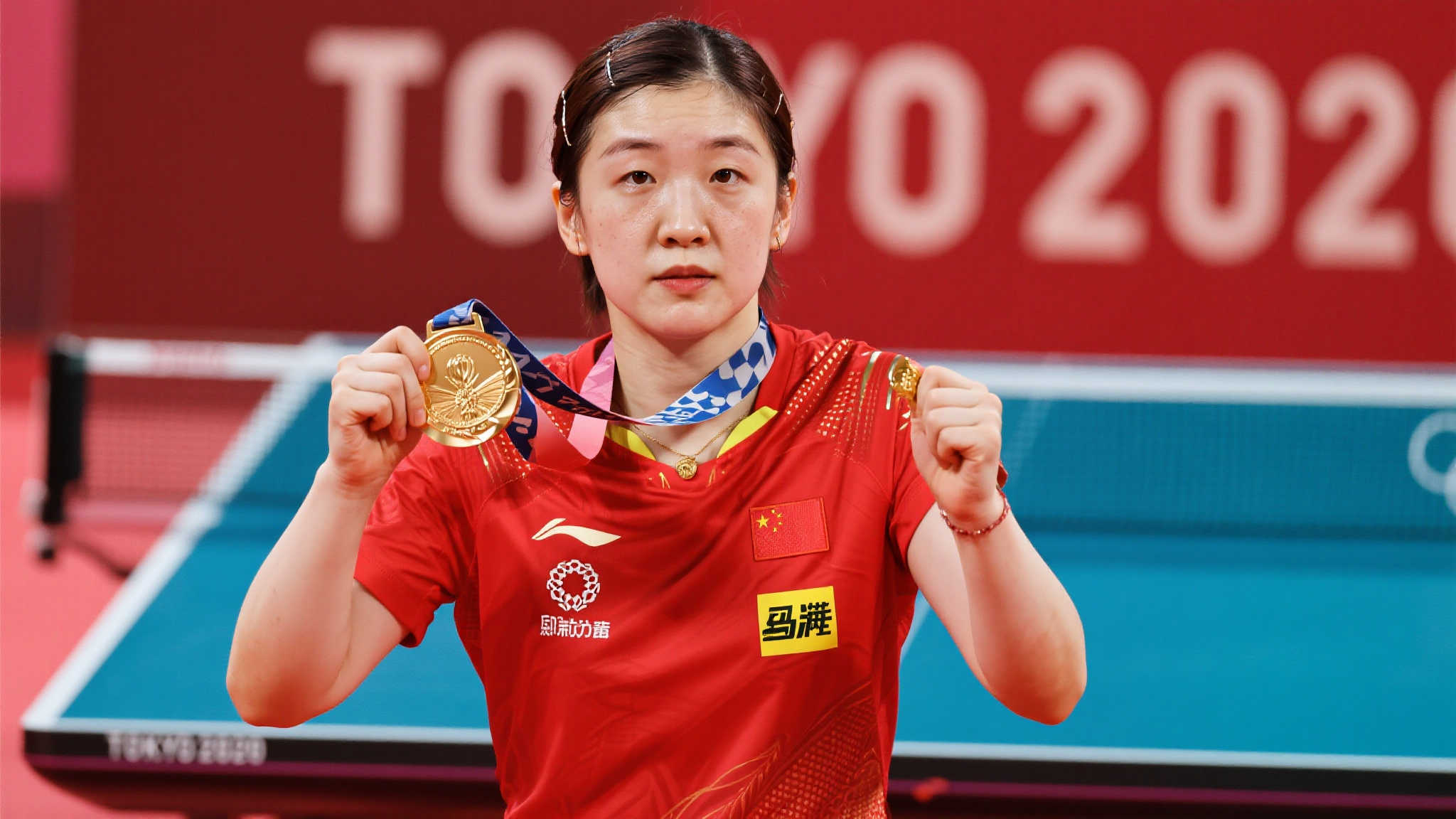 爱游戏体育平台中心