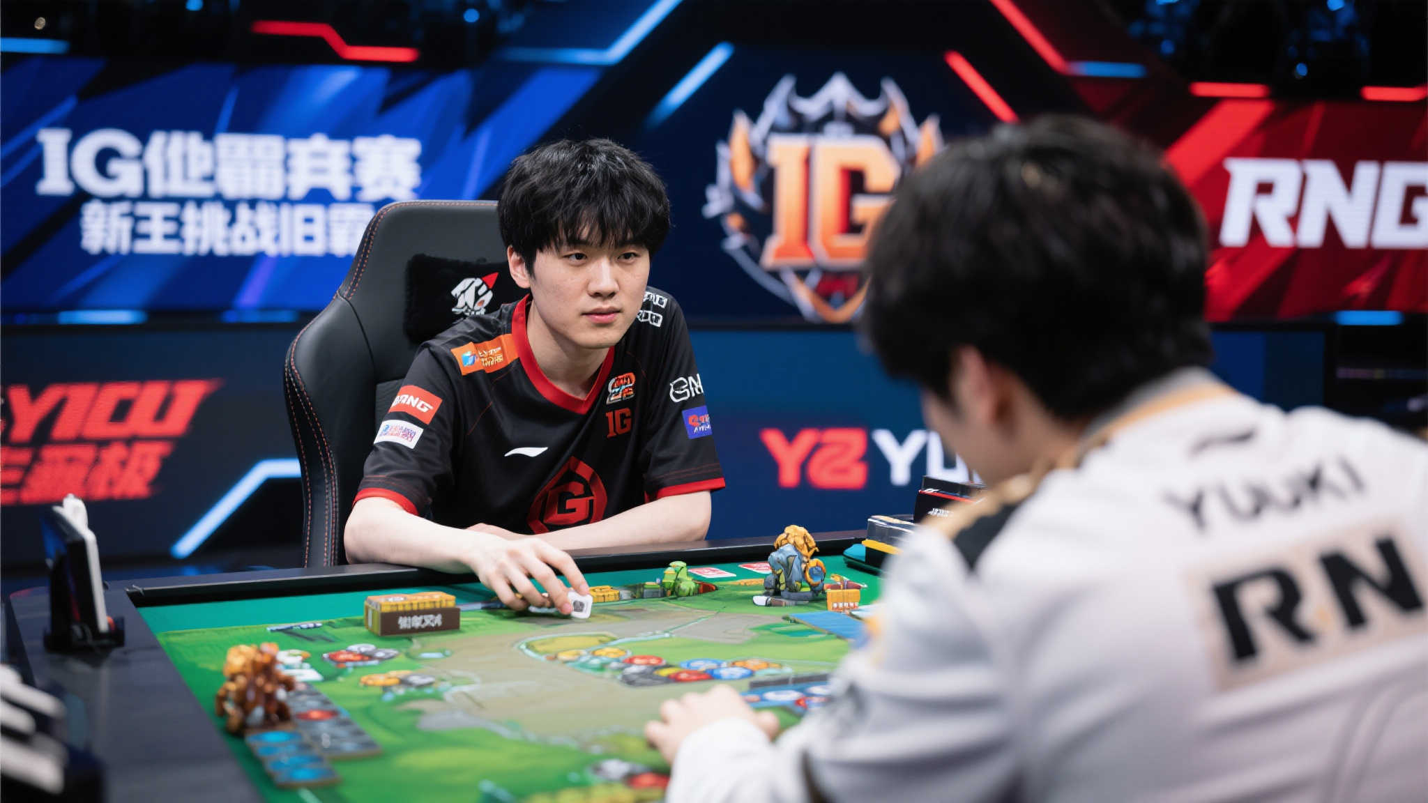 爱游戏体育平台中心